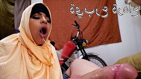 Арабская девица получила крутой трах за деньги